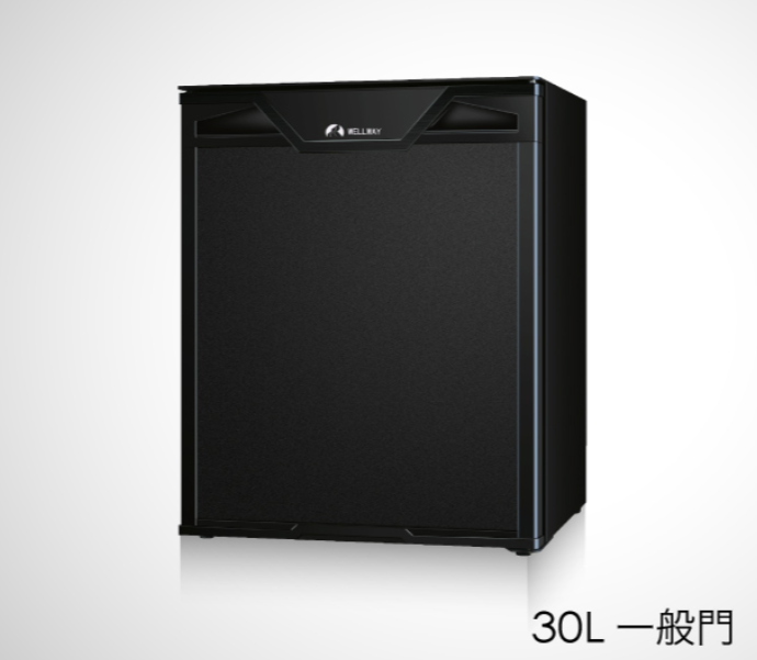 免保養無聲節能環保小冰箱個人小冰箱飲料專用五星級飯店指定使用容量30L0分貝