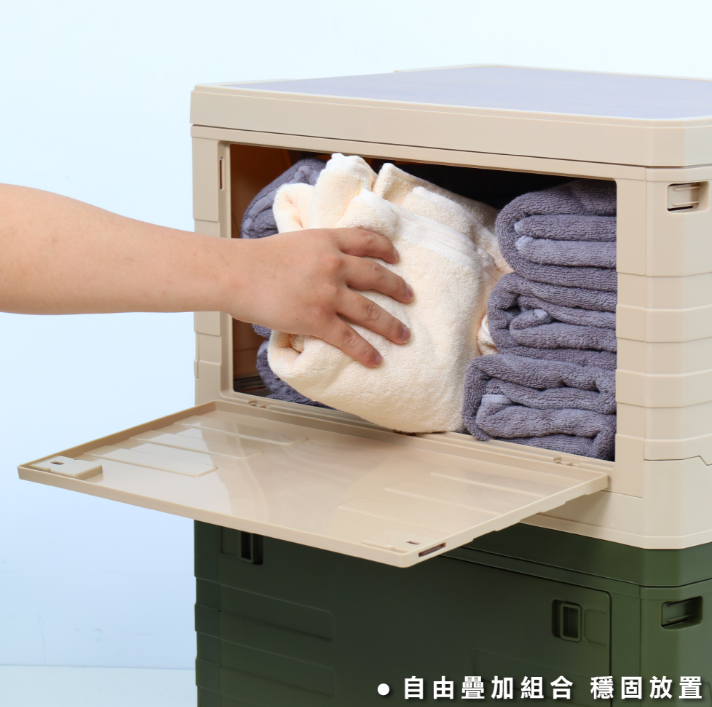 ANDYMAY250L 馬可戶外折疊雙開收納箱_木蓋 2入 ( 戶外收納/收納櫃/雙開門收納/摺疊收納箱)