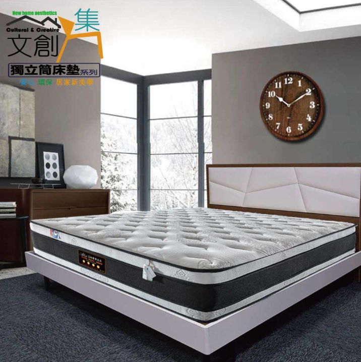 Albert 艾柏3D天絲5尺雙人雙層獨立筒床墊