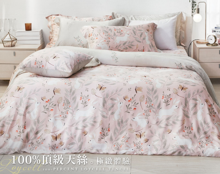 40支100%天絲單人二件組雙人鋪棉兩用被 / 瑞比蝶夢 台灣製