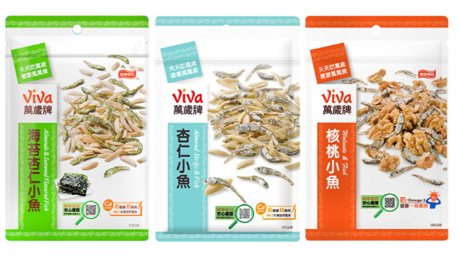 Viva 萬歲牌袋裝小魚系列〔杏仁小魚 海苔杏仁小魚 核桃小魚〕