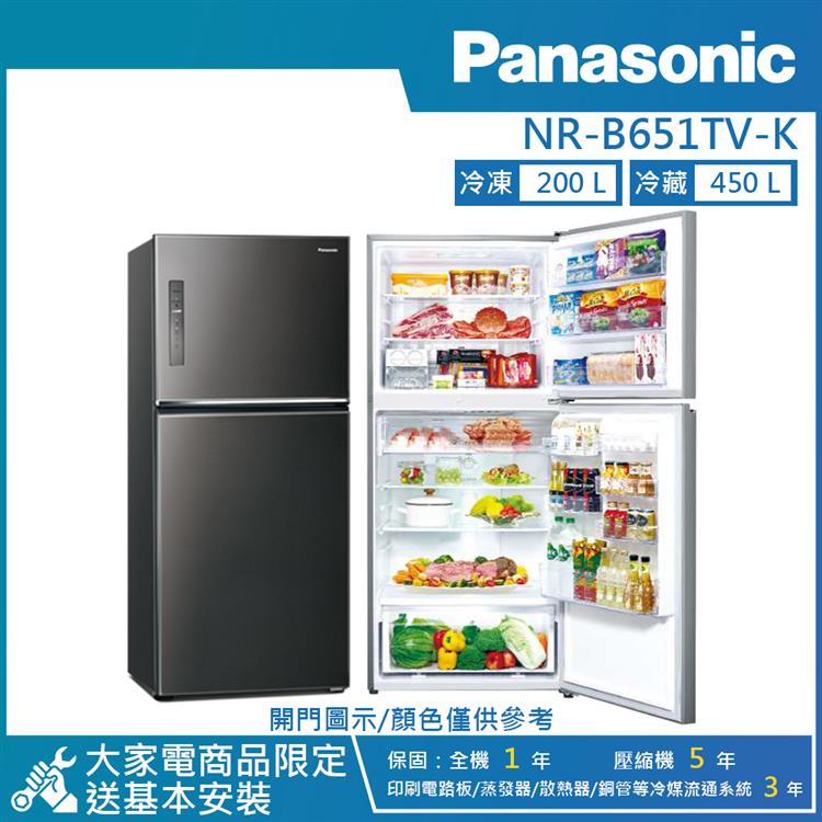 【Panasonic 國際牌】650公升 一級能效智慧雙門冰箱
