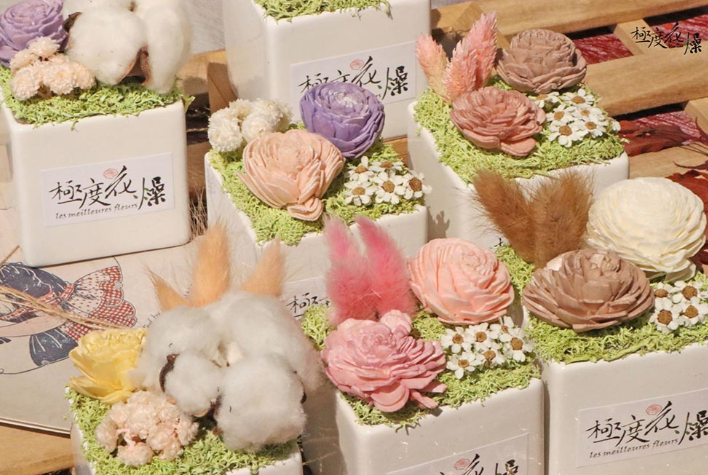 極度花燥永生花乾燥花材專賣店 四的變奏曲 花禮