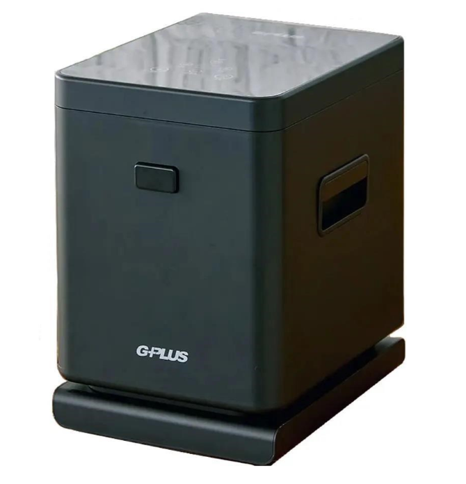 家用廚餘乾燥機 GP-KW01