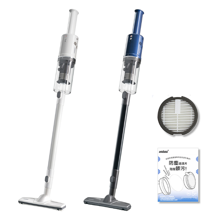 YATES亞堤斯 台灣製CV-X1 氣旋智慧無線吸塵器 手持式吸塵器 多項專利 超強吸力 除塵螨 標準版