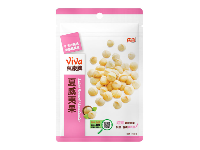 Viva 萬歲牌夏威夷果(70g/包)