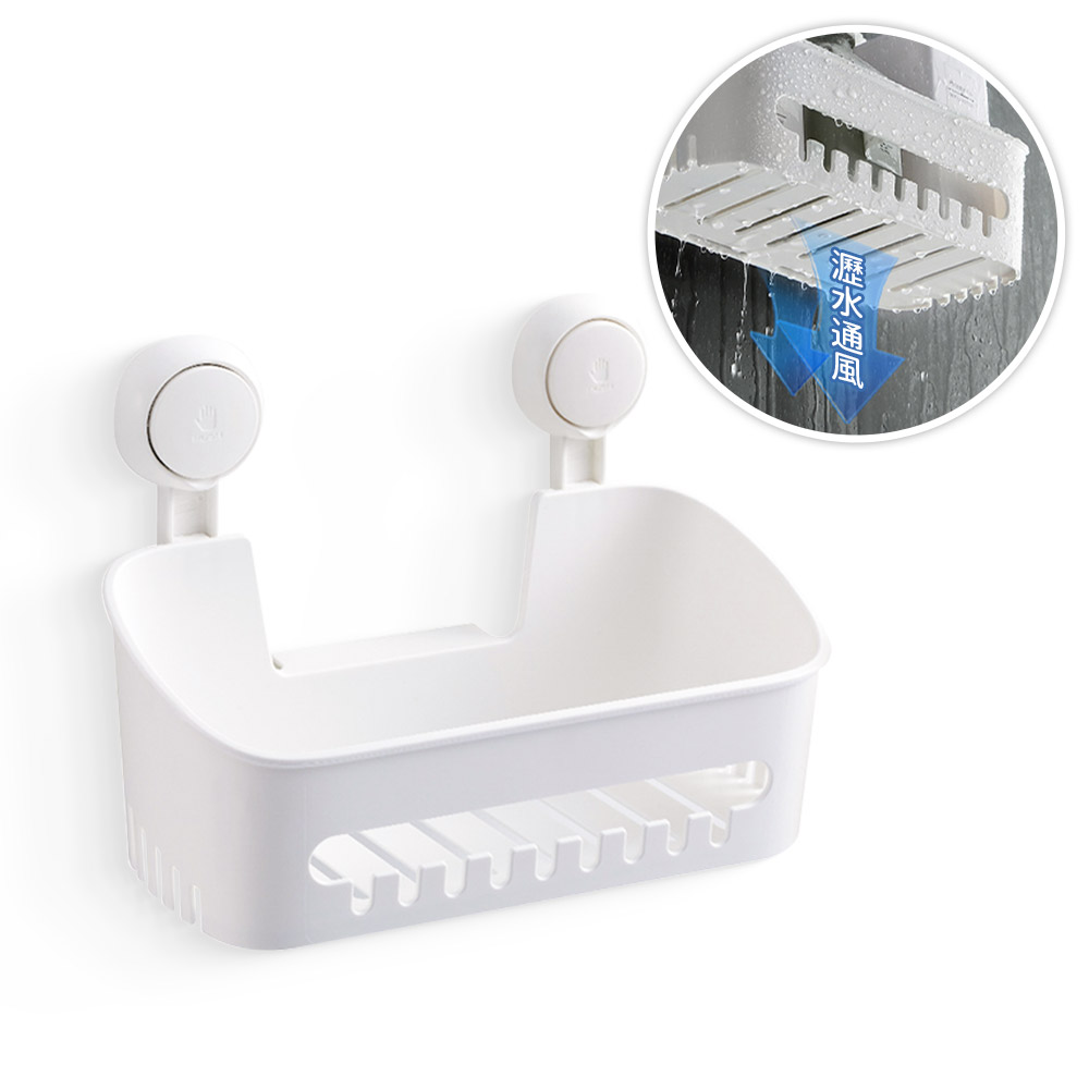 浴室免打孔置物架