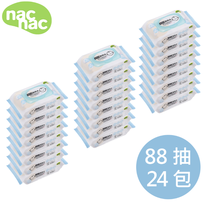 Nac NacEDI超純水柔濕巾88抽 (24入附蓋) - 箱購
