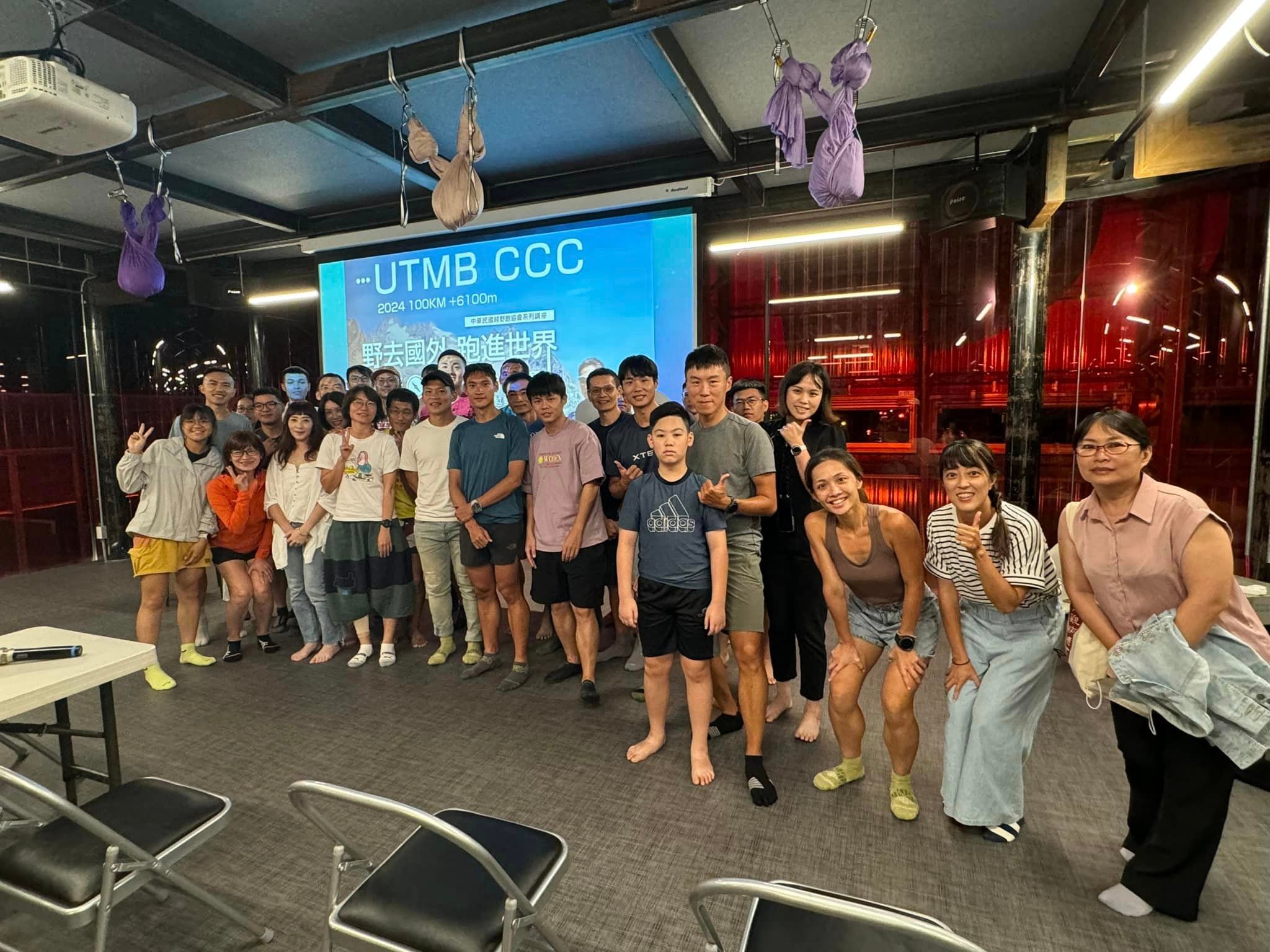 《寫在巡迴講座之後》全馬破三不困難｜周青 feat. 賴孟昕 強強聯手 跨界整合