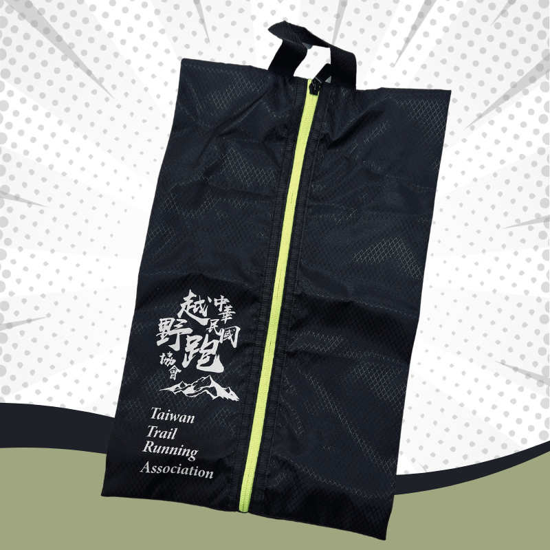 山系收納鞋包｜鞋袋｜SHOE STORAGE BAG