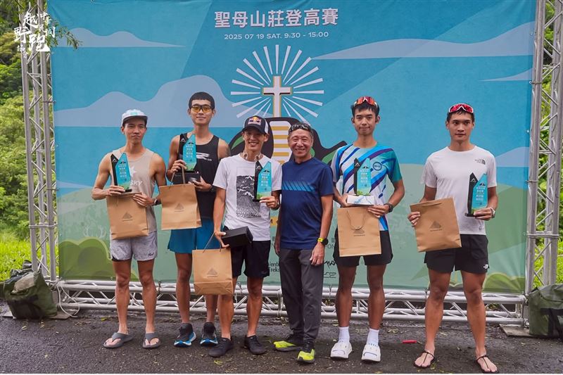 【感謝媒體報導】DON1DON｜ 上田瑠偉登頂台灣最陡！ 2025聖母山莊登高賽 完賽紀實