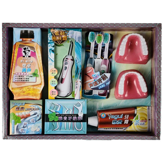 紙紮瓷牙組