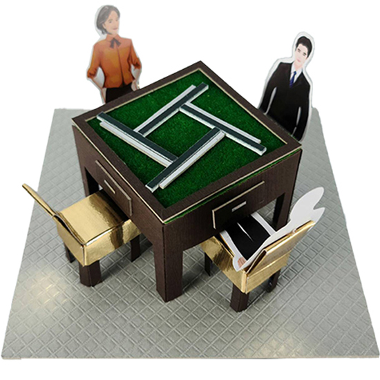 紙紮迷你麻將組