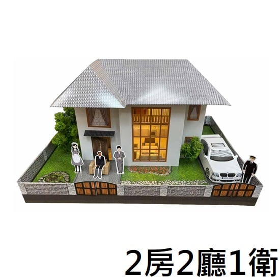 紙紮屋宏大築居