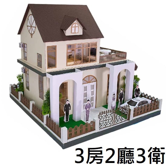 紙紮屋歐式典雅