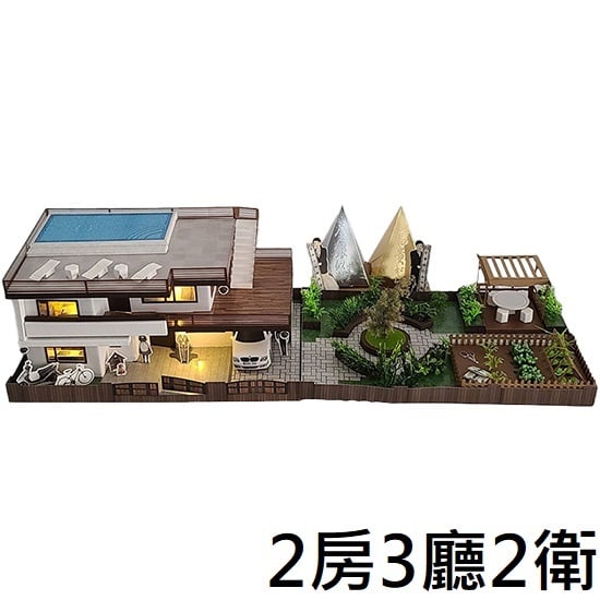 紙紮屋琉璃莊園