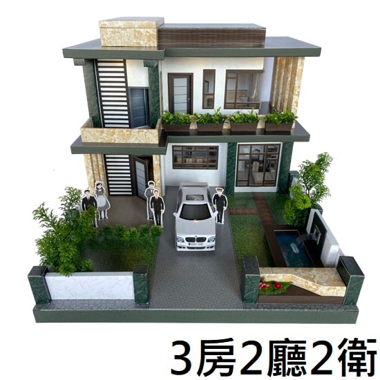 紙紮屋藏金名邸