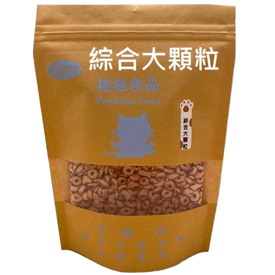 紙紮綜合貓飼料