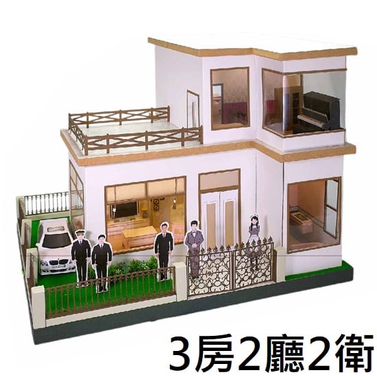 紙紮屋樸實浪漫