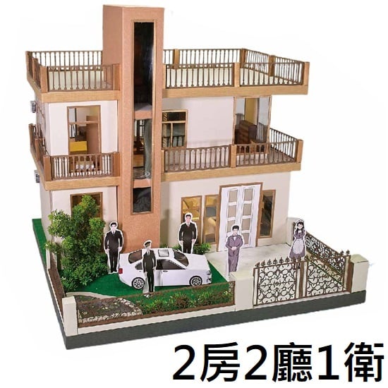 紙紮屋簡約有型