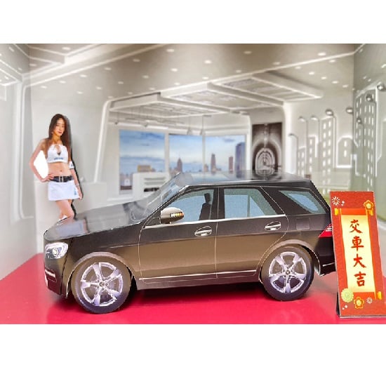 紙紮賓士休旅情境