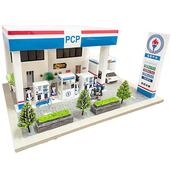 紙紮屋天堂加油站