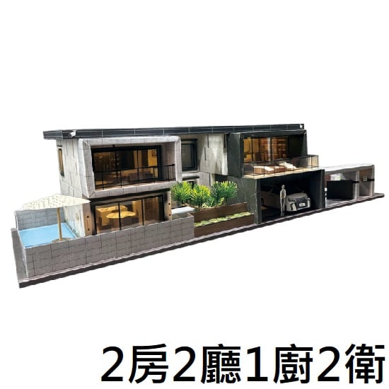 紙紮屋舞松苑