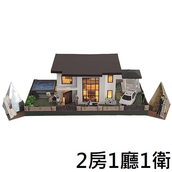 紙紮屋白宮行館