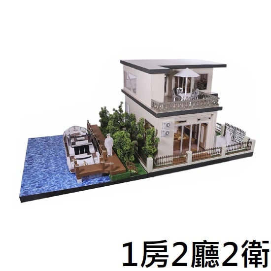 紙紮屋摩登享受