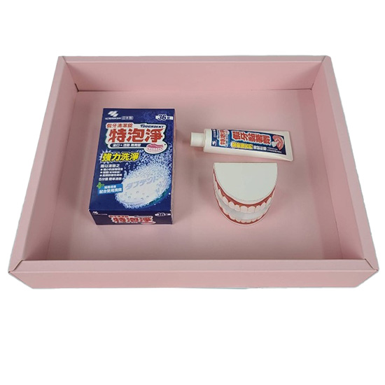 紙紮假牙禮盒組