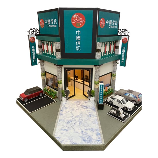 紙紮屋客製銀行