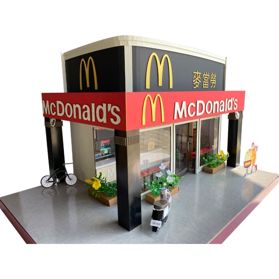 紙紮屋麥當勞