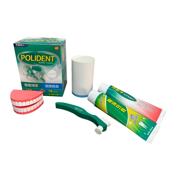紙紮假牙清潔組