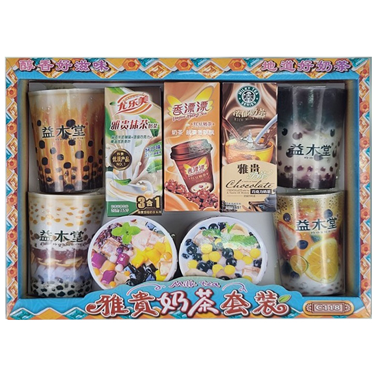 紙紮奶茶禮盒