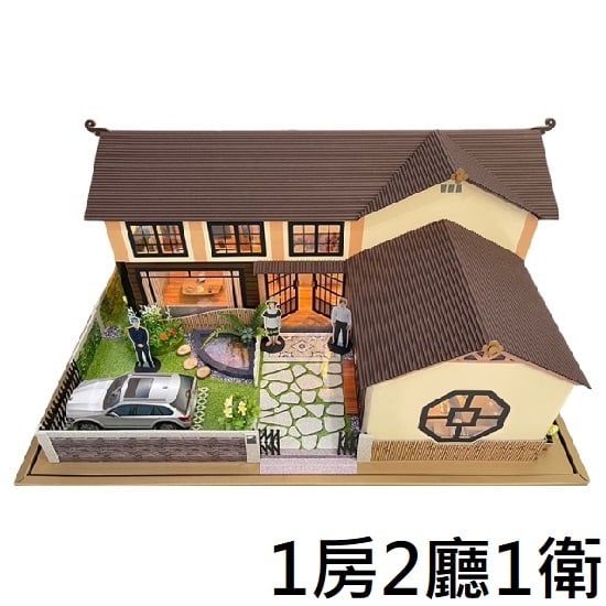 紙紮屋涵軒二合一