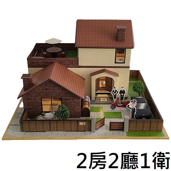 紙紮屋多芬莊園