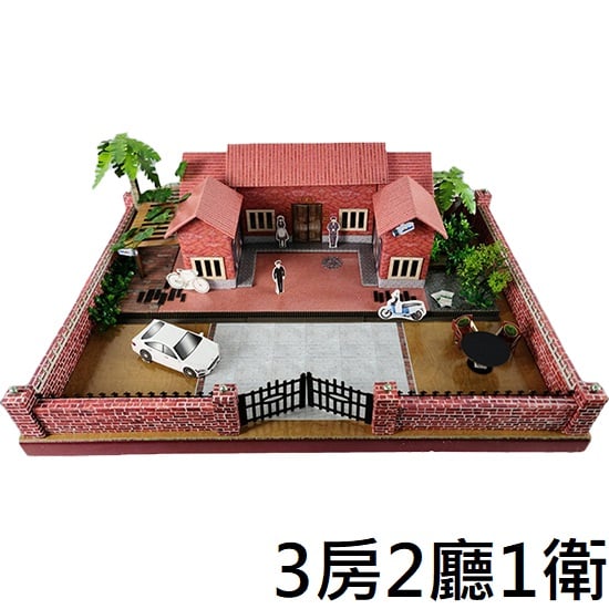 紙紮屋優美三合院