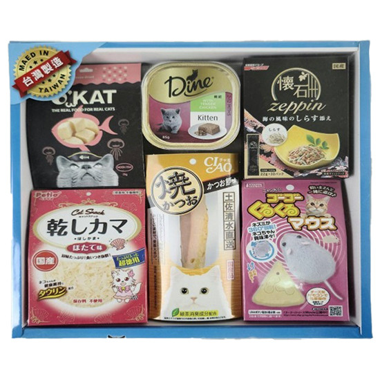 紙紮貓飼料組