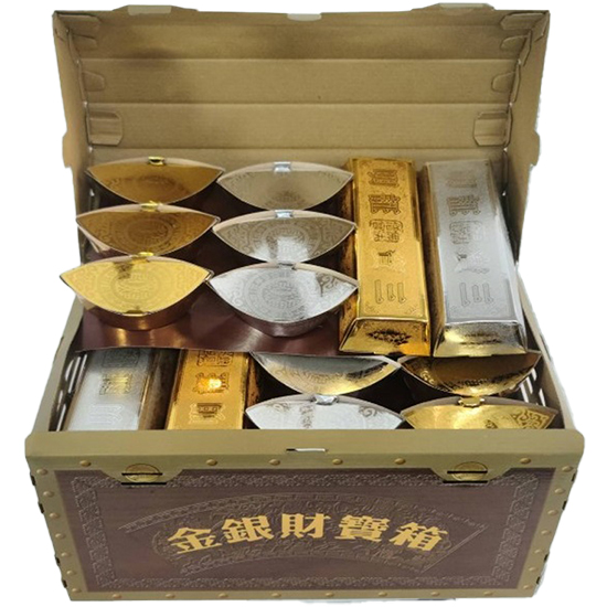 紙紮金銀財寶箱