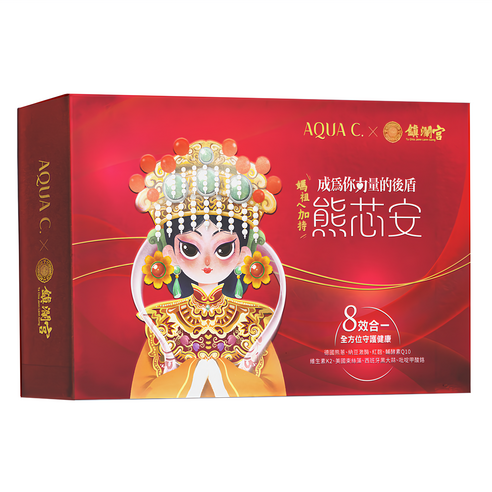 【AQUA C.花漾皙】熊芯安·八效循環保健 ( 30包 /盒裝)*植物五辛素