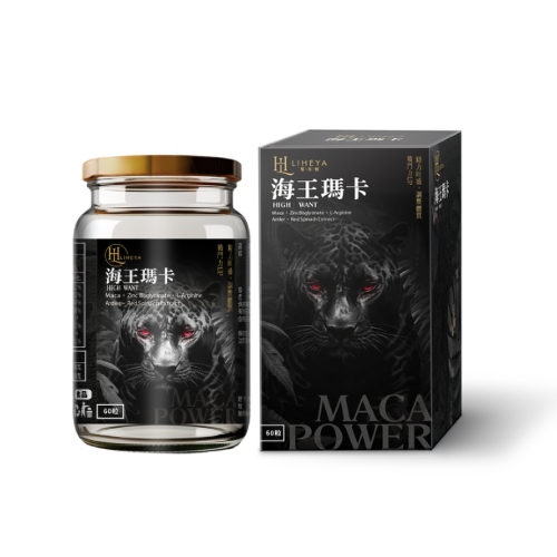 【LIHEYA】海王瑪卡膠囊 專利MacaPro