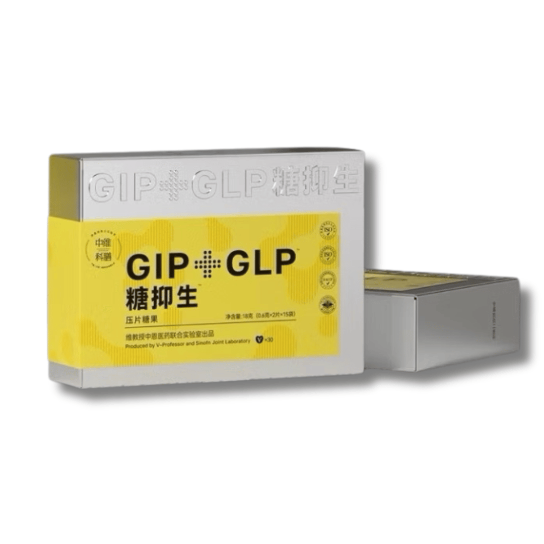 【維教授】中維科膳 糖抑生 GIP+GLP