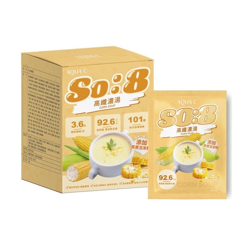 【AQUA.C花漾皙】So:8 高纖濃湯(10包/盒)
