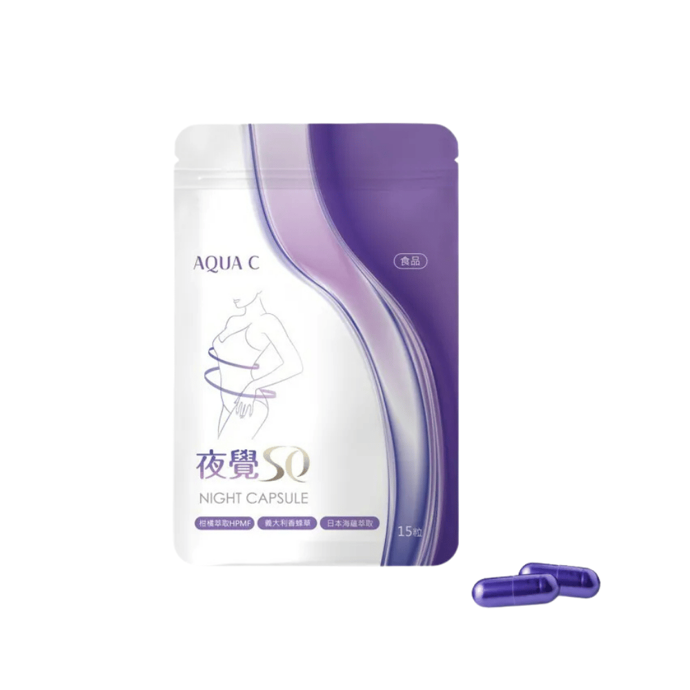 【AQUA.C花漾皙】夜覺So膠囊食品(15粒/包)