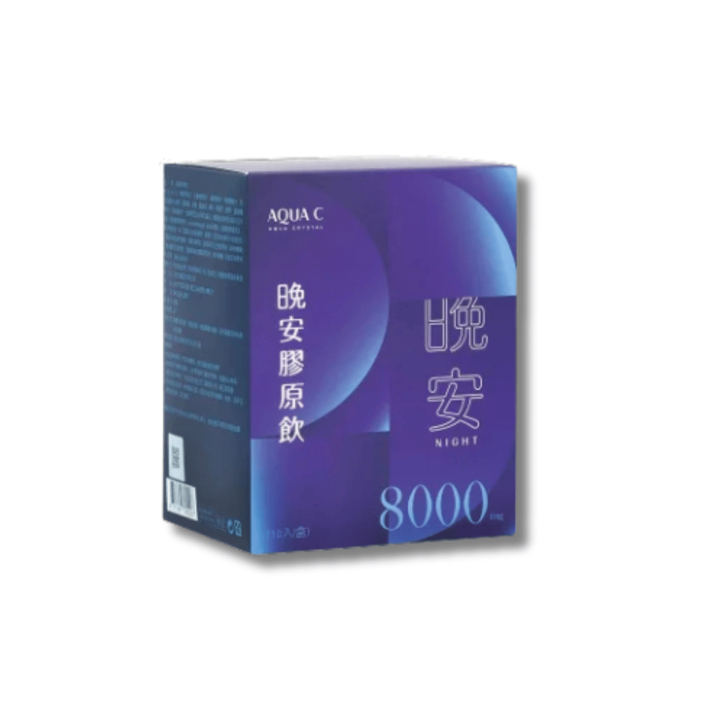 【AQUA.C花漾皙】晚安膠原飲 (10入/盒)