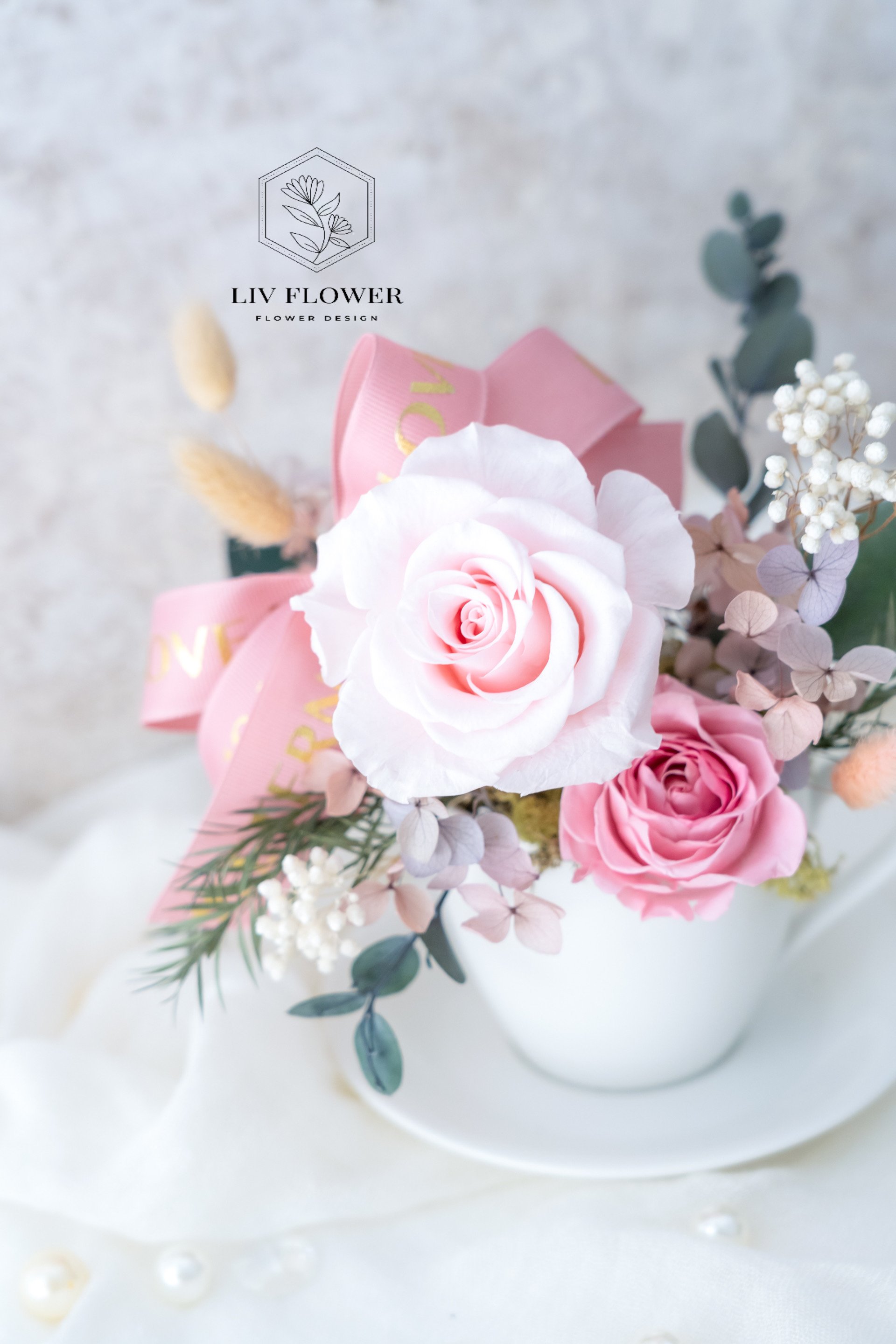 韓國KFAA不凋花 體驗課-花茶杯