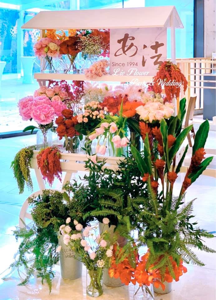 安法集團25週年活動