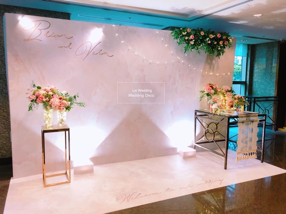 遠東香格里拉酒店