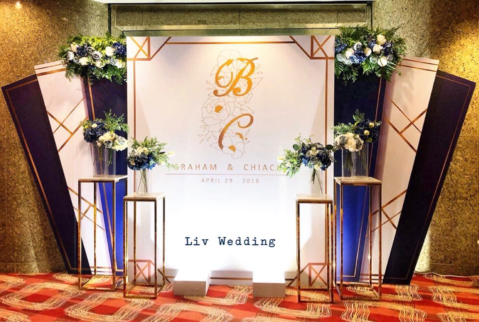 遠東香格里拉酒店