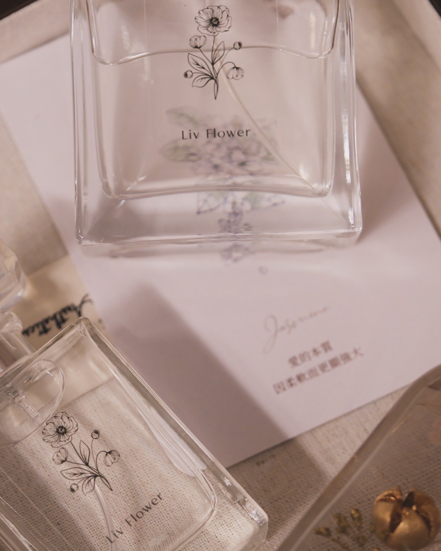 KPIA一日調香師 香水體驗課程